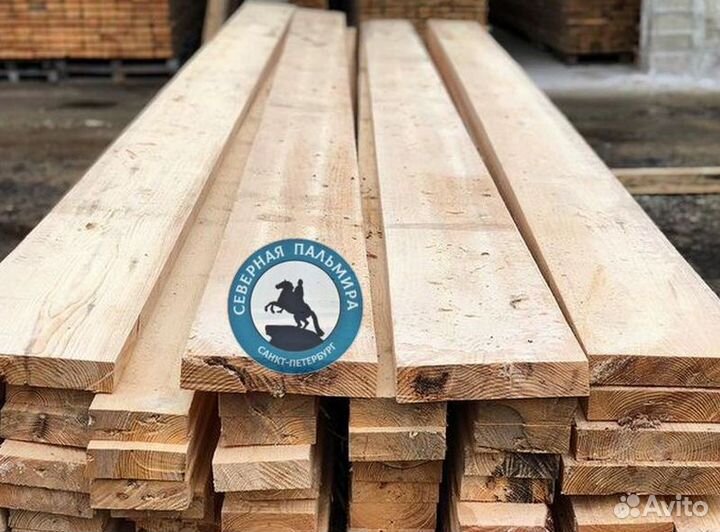 Пиломатериалы от производителя