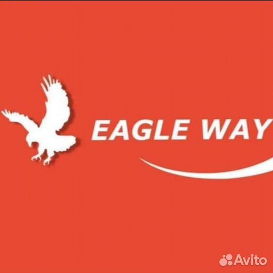 Доставка товаров из Китая