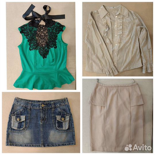 Вещи пакетом женские 46 48