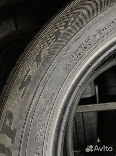 Dunlop Grandtrek ST30 225/65 R17