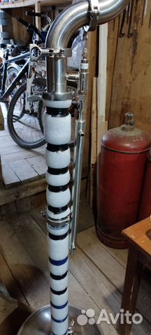 Продам кастрюля люхс таль