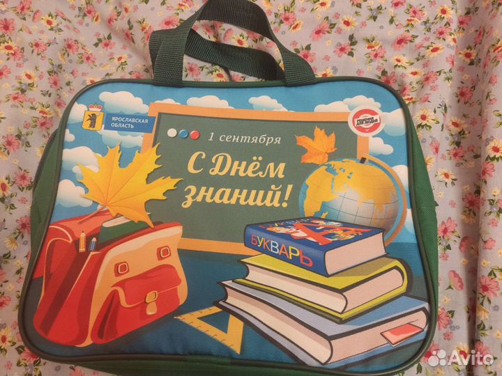 Канцелярские товары