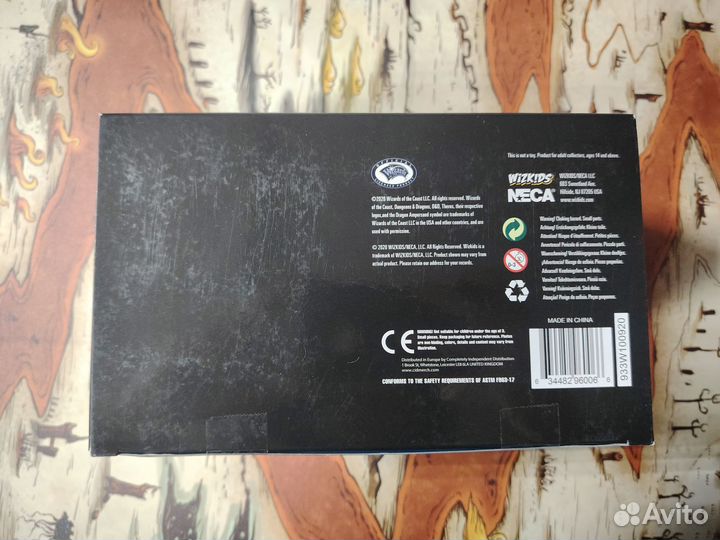 Icons of The Realms: Polukranos