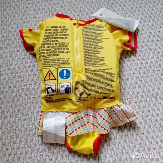 Жилет для плавания детский