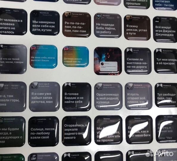 3d стикеры на телефон оптом