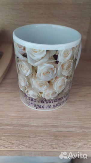 Печать на кружках (и другие сувениры)