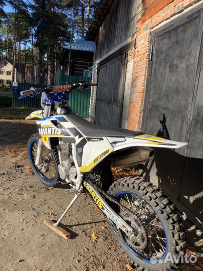 Avantis Enduro 250