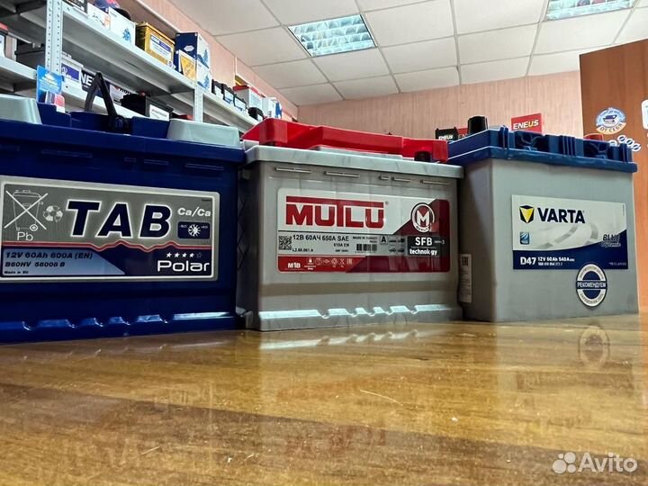Аккумуляторы на Любой Авто Новые Гарантия