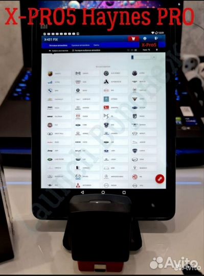 Launch x431 Лаунч PRO 7 pad 2024 - Безлимит