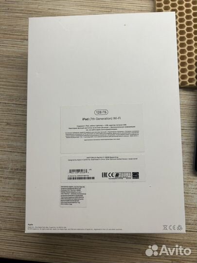 iPad (7th generation) Wi-Fi 2019