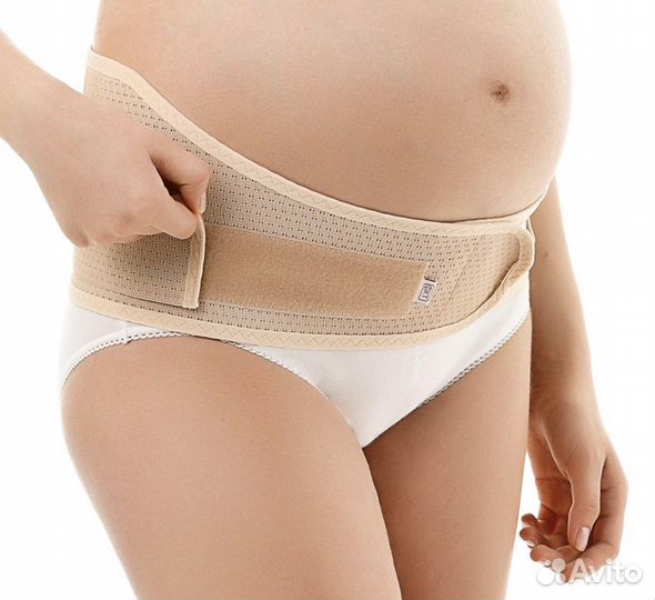 Бандаж для беременных