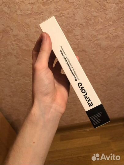 Сэлфи палка