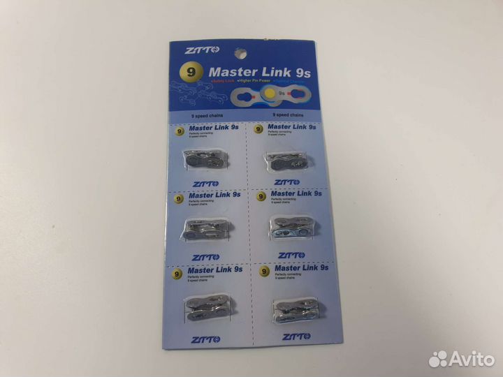 Замок для цепи 6 7 8 9 10 11 скоростей