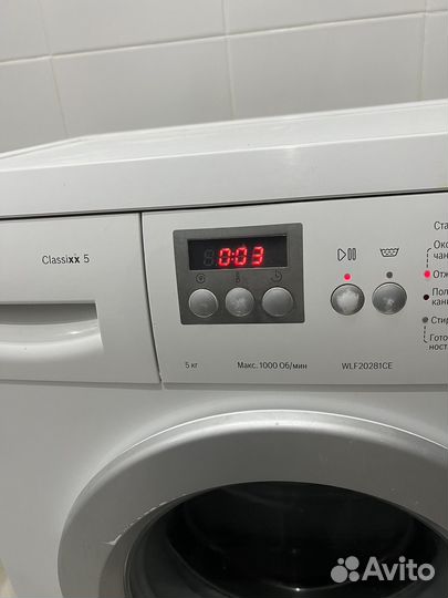 Стиральная машина bosch
