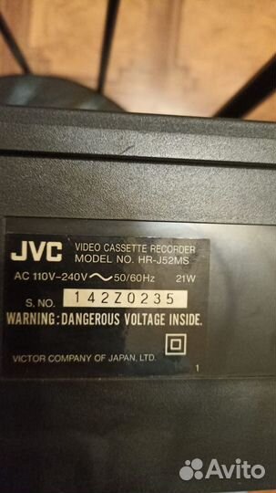 Видеомагнитофон jvc