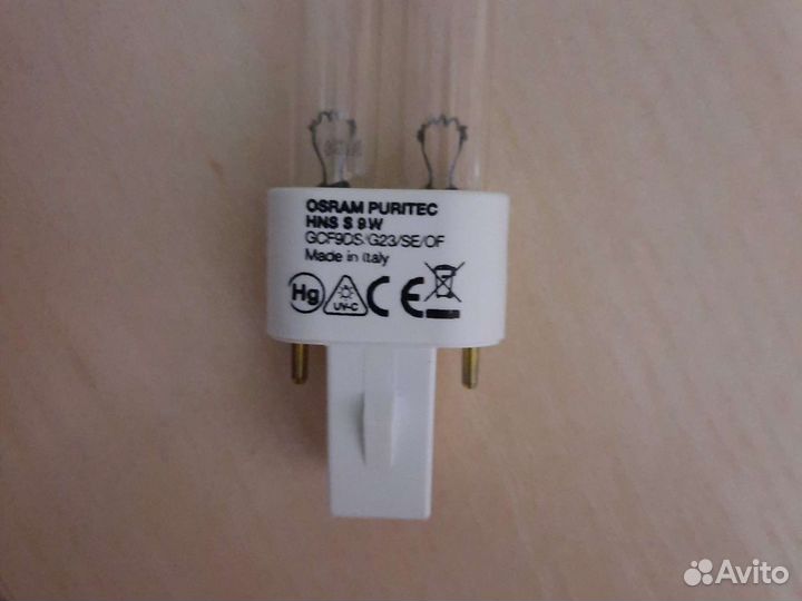 Лампа ультрафилетовая