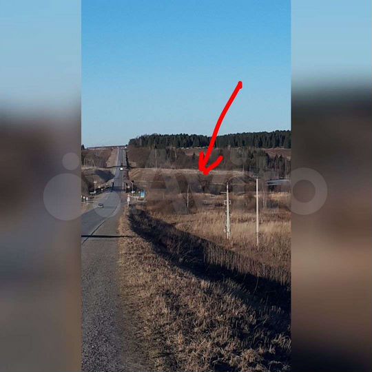 Участок 1,37 га (СНТ, ДНП)