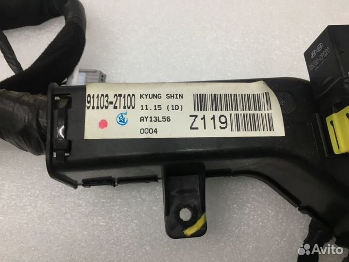 Проводка торпедо Kia Optima 3 (TF) 2.0 2011