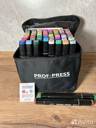 Набор маркеров для скетчинга 48 штук