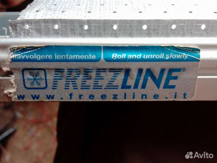 Шторка для холодильного оборудования