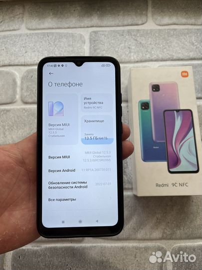 Xiaomi Redmi 9c 4/64gb