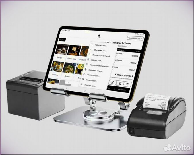 Учет для шаурмичной + касса