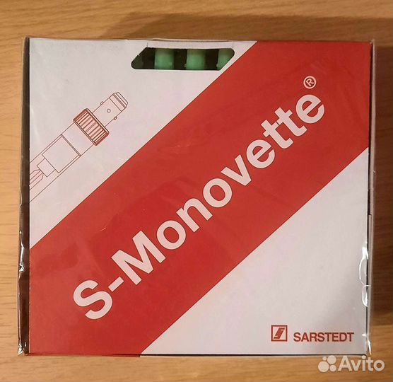 Шприцы-пробирки для взятия проб крови S-Monovette