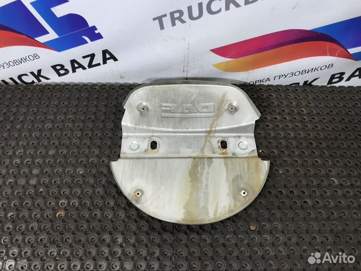 Накладка глушителя передняя Daf CF, Daf XF105