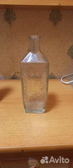 Графин СССР 0.5 литра