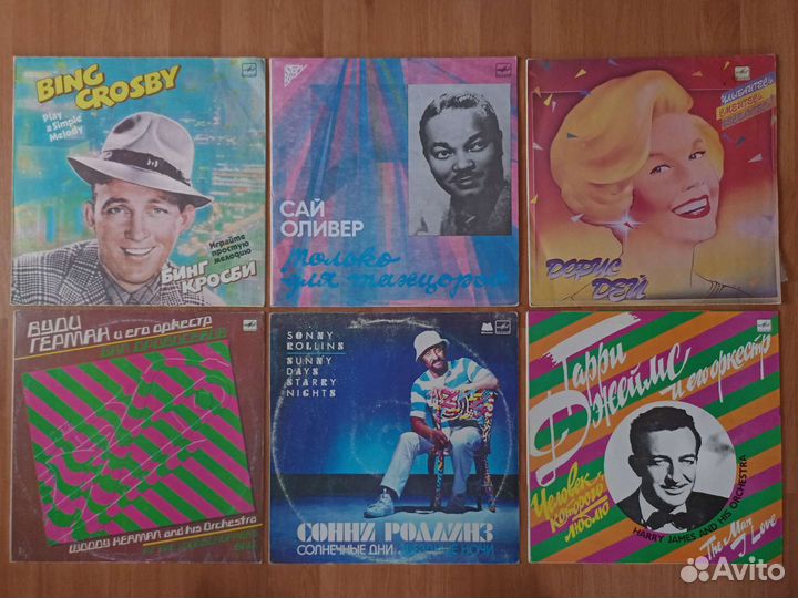 Джаз на виниловых пластинках