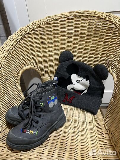 Ботинки 26 и шапка zara