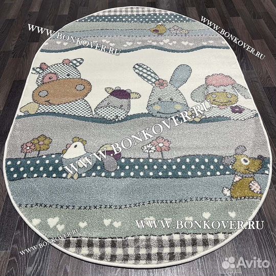 Ковер современный