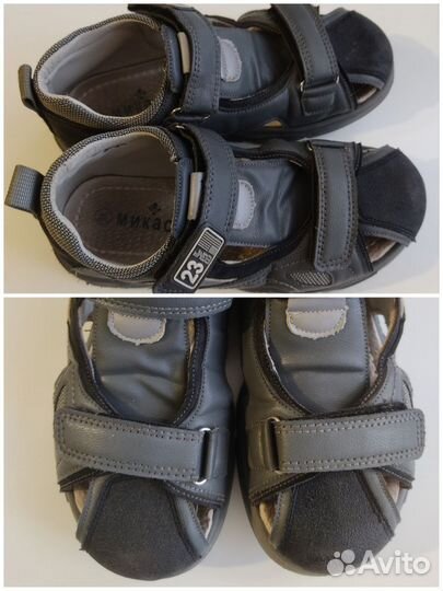 Сандалии детские для мальчиков