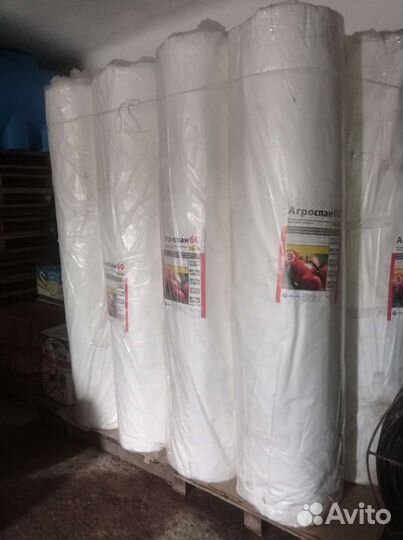 Агроволокно