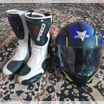 Шлем, Жуковка