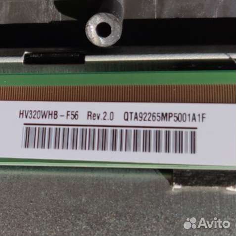 Main TP.MS6486T.PB732