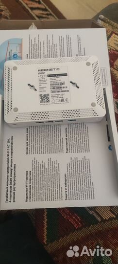 Роутер keenetic extra, air с Mesh wi-fi