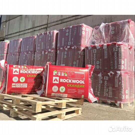 Утеплитель Rockwool lite баттс скандик 50 мм