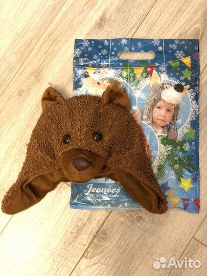 Медвежонок на утренник