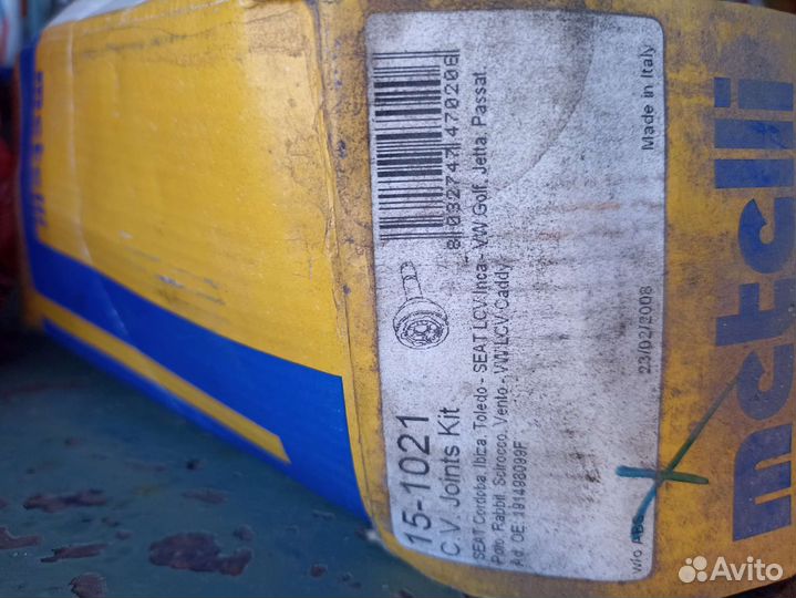 Volkswagen golf 2 шрус