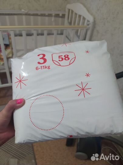 Подгузники трусики huggies 3