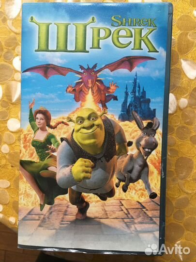 Видеокассета в боксе