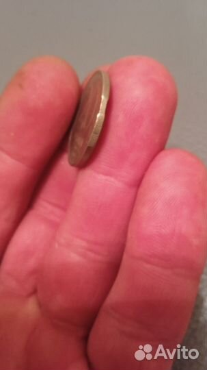 Монета с браком 20рублей 1992г.ммд