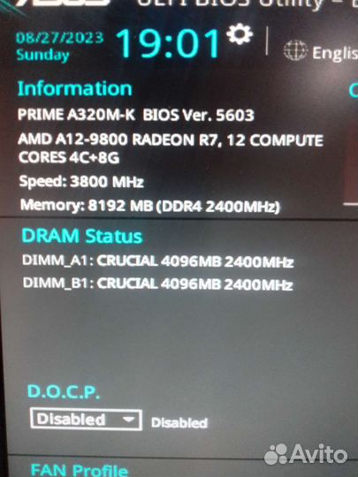 Материнская плата AM4, A320 + cpu + 8Gb DDR4