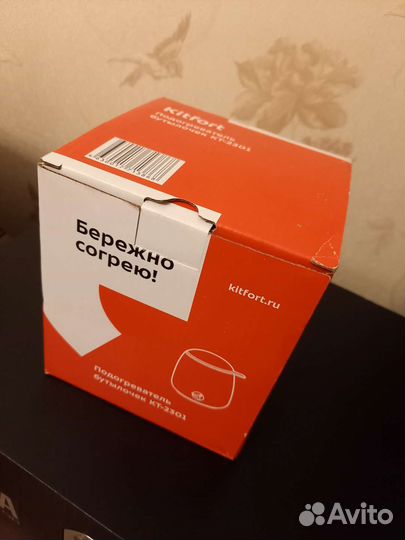 Подогреватель для бутылочек Kitfort KT-2301