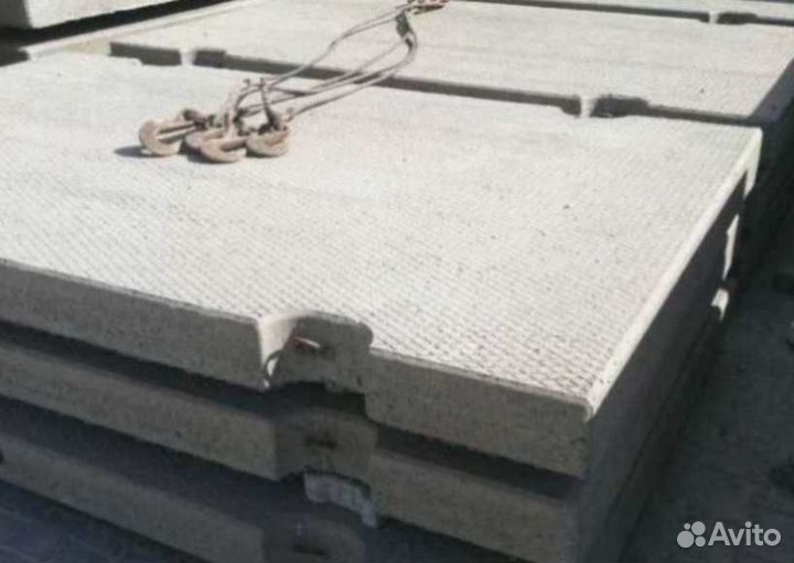 Плита дорожная опт