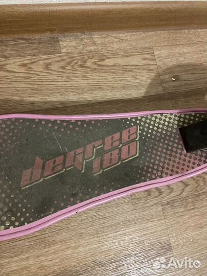 Самокат degree 180