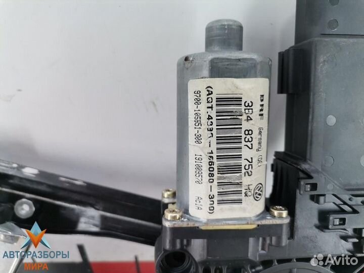 Стеклоподъемник передний правый Volkswagen Passat