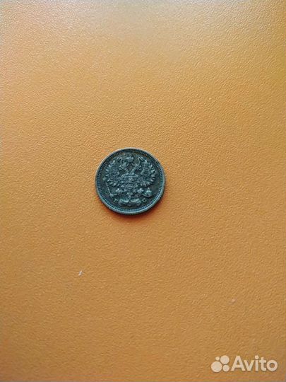 Старинные монеты