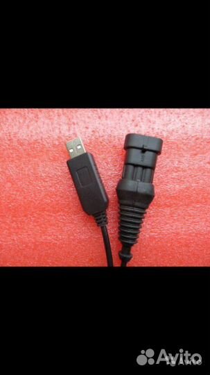 Кабель диагностики гбо